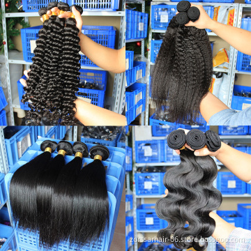 Usexy Raw Virgin Burmese Curly Hair Bundle,Mongolian Kinky Curly Hair,Cambodian Curly Human Hair Extension For Black Women
